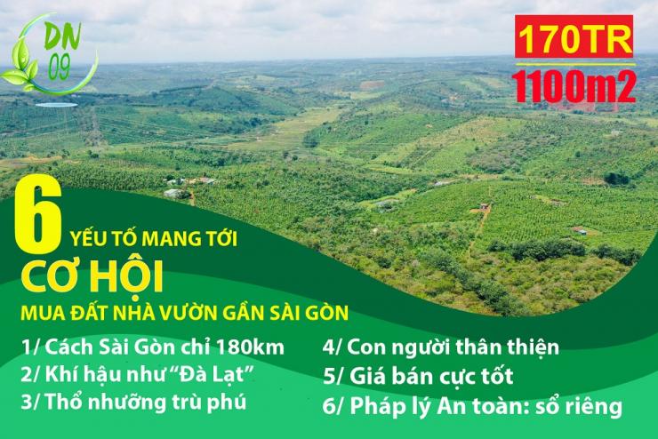 ĐẤT VƯỜN ĐẮK NÔNG GIÁ RẺ